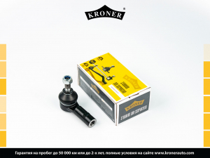 KRONER K330791