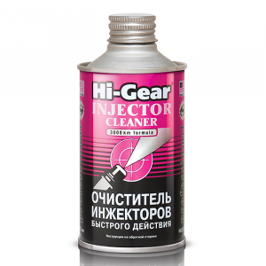HI-GEAR HG3216