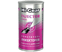 HI-GEAR HG3215