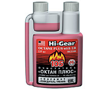 HI-GEAR HG3308