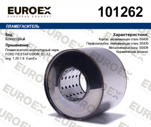 EUROEX 101262