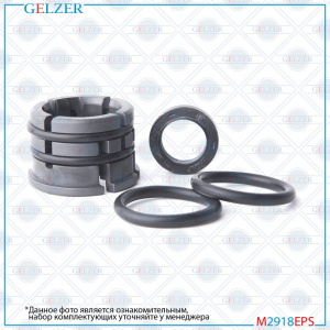 GELZER M2918EPS
