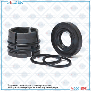 GELZER M2901EPS