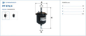 FILTRON PP8764