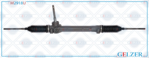 GELZER M2918U