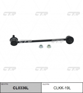 CTR CL0336L