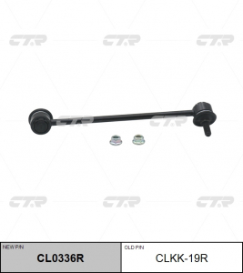 CTR CL0336R