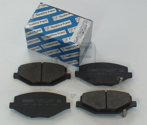 QUATTRO FRENI QF510702