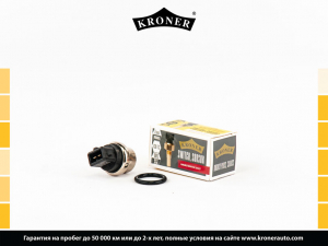 KRONER K204034
