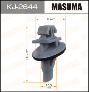 MASUMA KJ2644