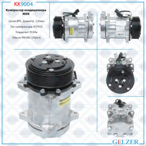 GELZER KK9004