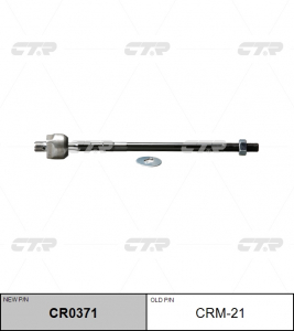 CTR CR0371