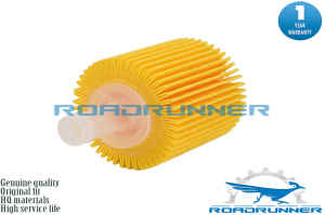 ROADRUNNER RR9046OF