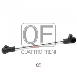 QUATTRO FRENI QF02B00008