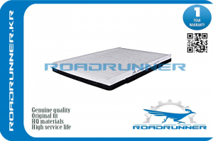 ROADRUNNER RR0009FL