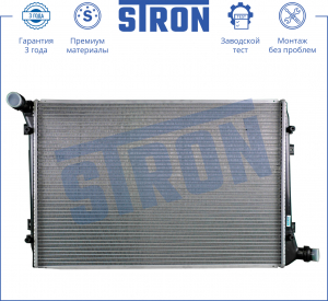 STRON STR0344