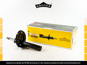 KRONER K3511807G