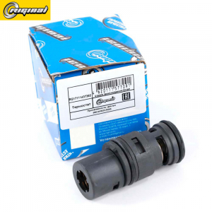 RIGINAL RG17111437362