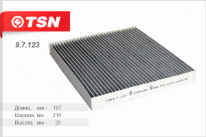 TSN 97123