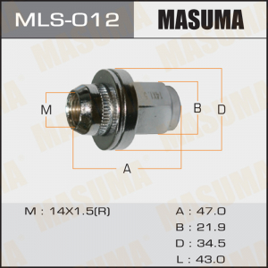 MASUMA MLS012