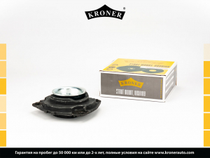 KRONER K353240