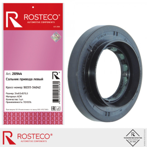 ROSTECO 20944