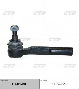 CTR CE0149L