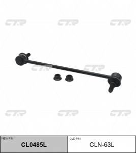 CTR CL0485L