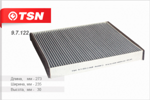 TSN 97122