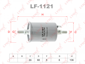 LYNX LF1121