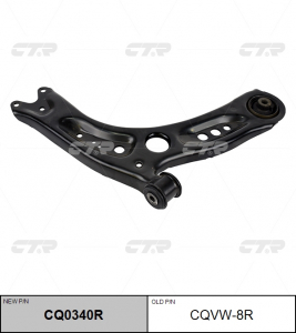 CTR CQ0340R