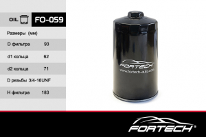 FORTECH FO059