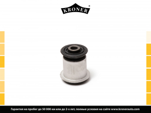 KRONER K330208