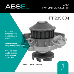 ABSEL FT205034