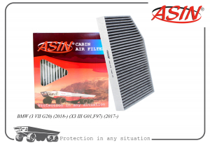 ASIN ASINFC2857C
