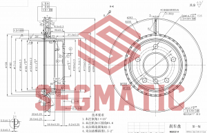 SEGMATIC SBD30093089