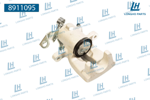 LONGHO 8911095