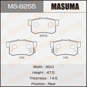 MASUMA MS8255