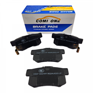 COMI ONE D537