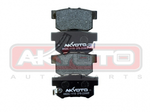 AKYOTO AKDC1119