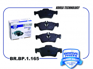 BRAVE BRBP1165
