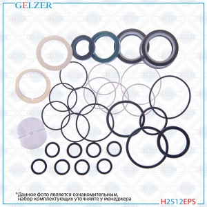 GELZER H2512EPS