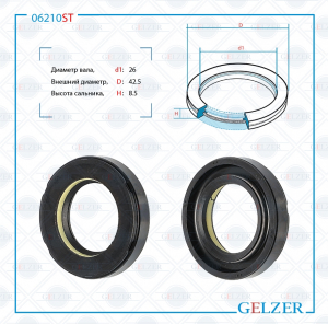GELZER 06210ST