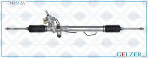 GELZER H2512A