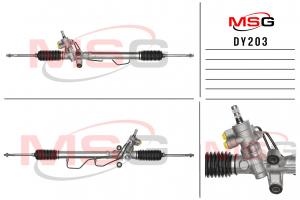 MSG DY203