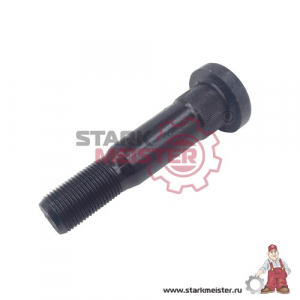 STARKMEISTER S130855