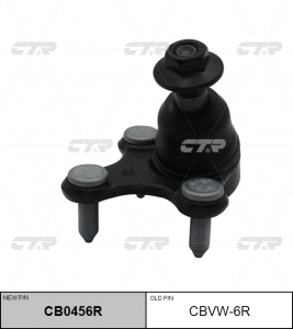 CTR CB0456R