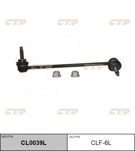 CTR CL0039L