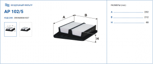 FILTRON AP1025