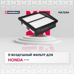 MARSHALL MA7244